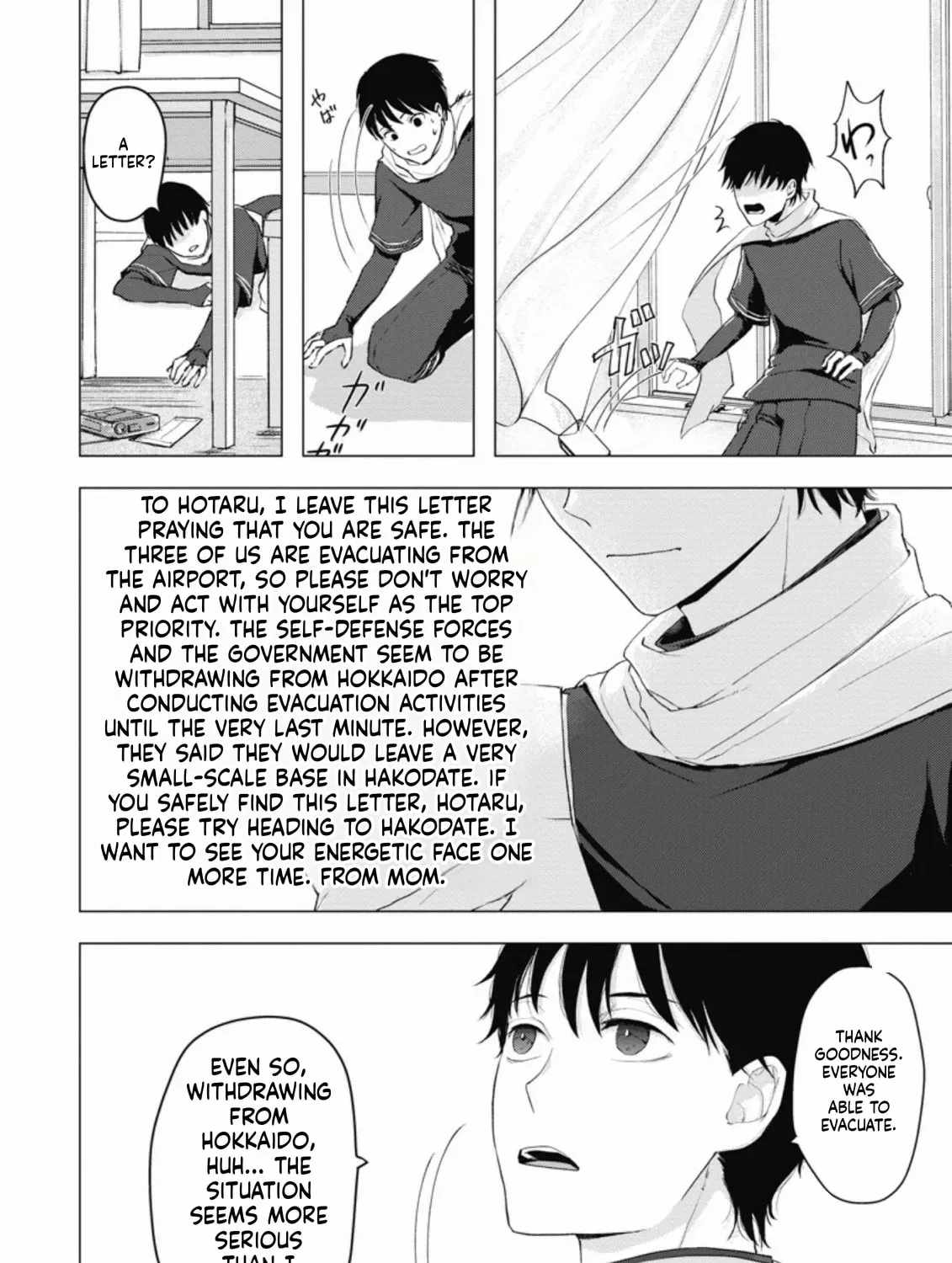 Ano Hi Chikyuu ni Dungeon ga Shutsugen Shita Chapter 5-eng-li - Page 23