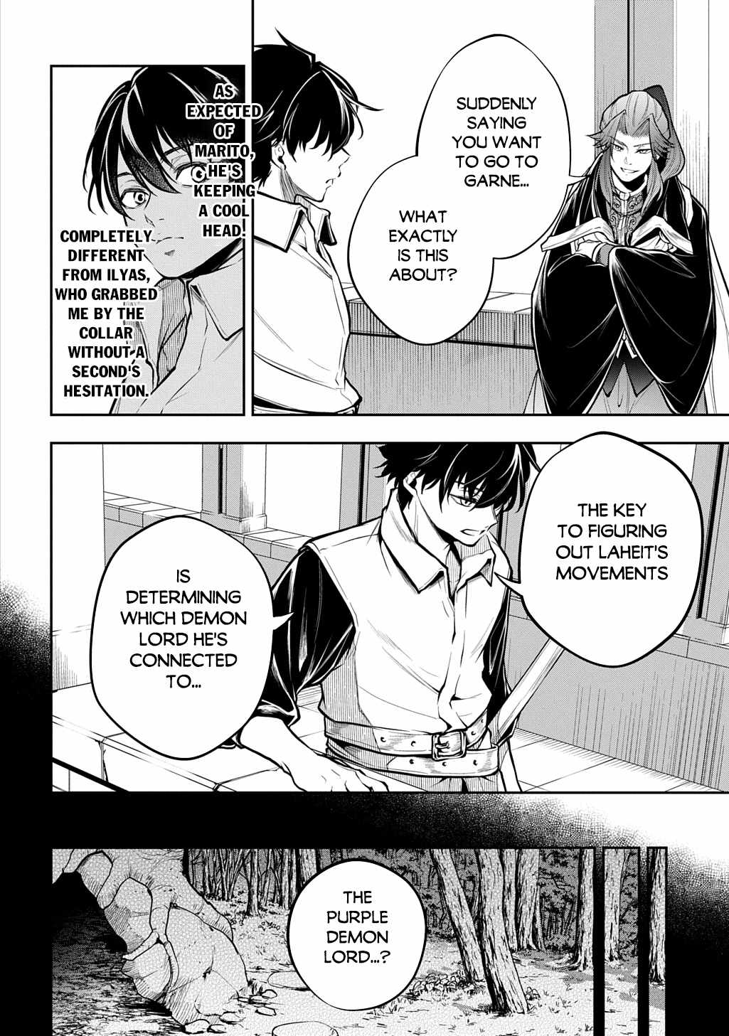 It's Sudden, but I Came to Another World! But I Hope to Live Safely Chapter 35-1-eng-li - Page 2