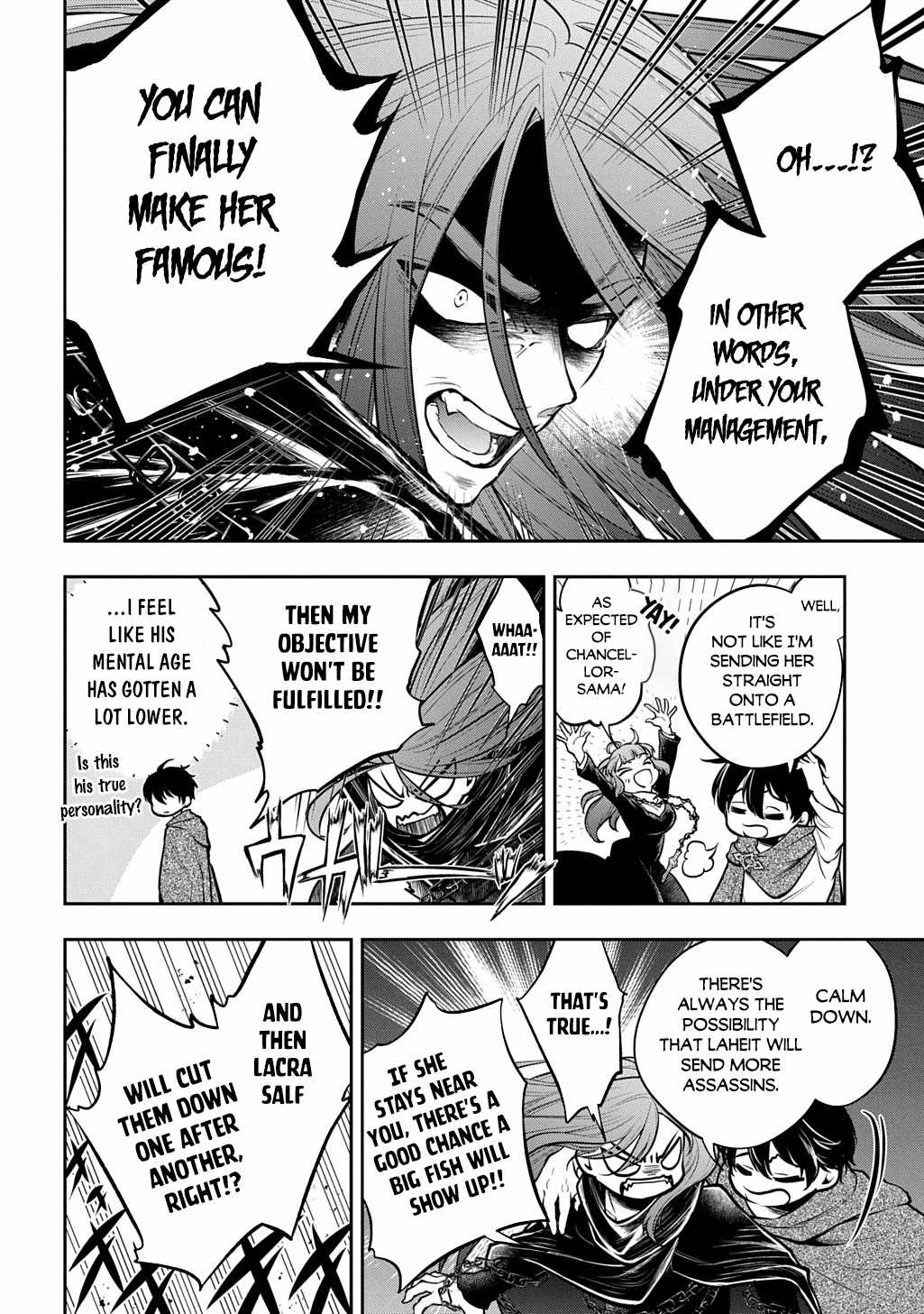 It's Sudden, but I Came to Another World! But I Hope to Live Safely Chapter 35-1-eng-li - Page 14