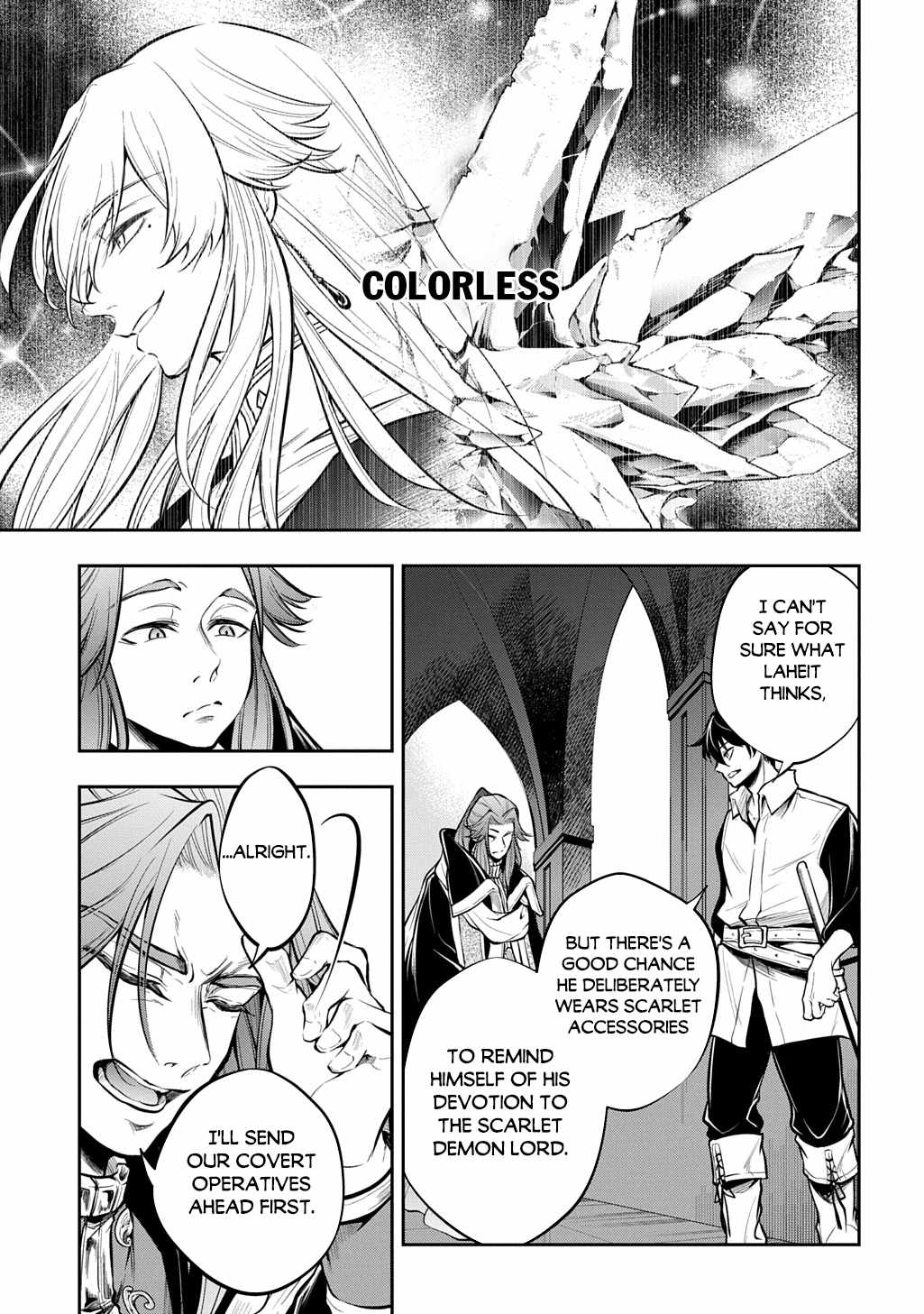 It's Sudden, but I Came to Another World! But I Hope to Live Safely Chapter 35-1-eng-li - Page 7