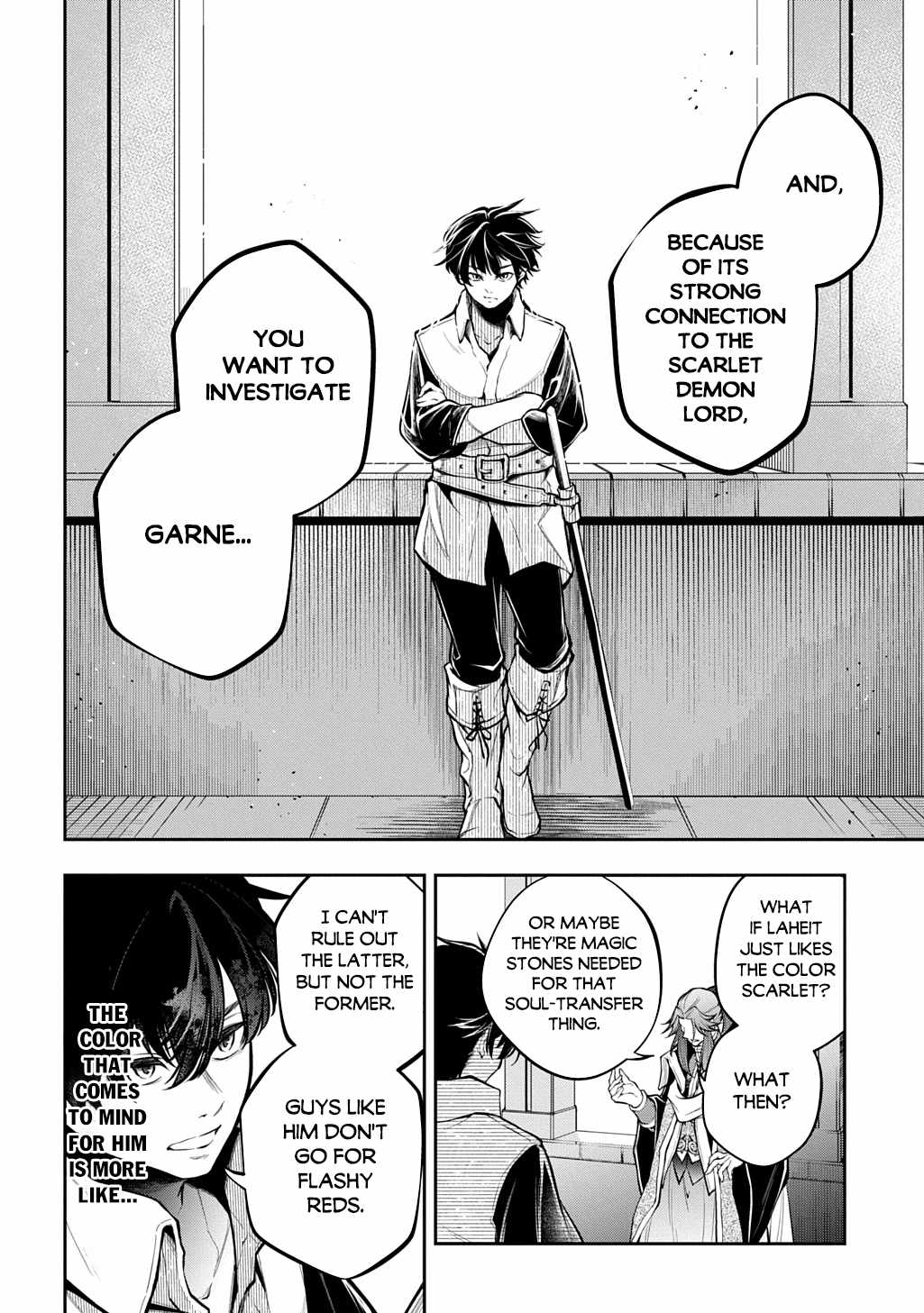 It's Sudden, but I Came to Another World! But I Hope to Live Safely Chapter 35-1-eng-li - Page 6