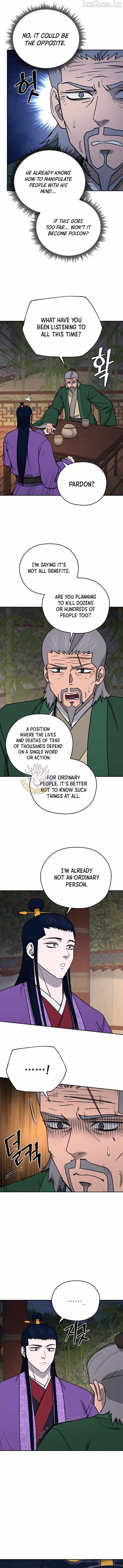 administrator Kang Jin Lee Chapter 255-eng-li - Page 2
