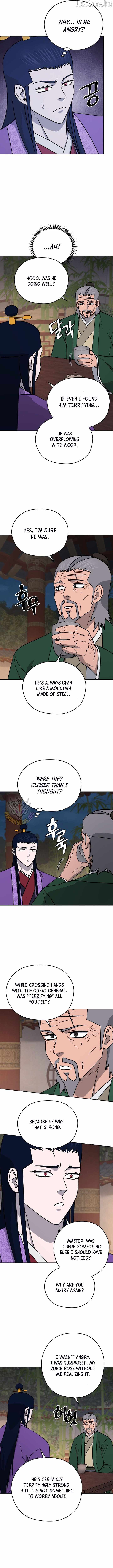 administrator Kang Jin Lee Chapter 254-eng-li - Page 7