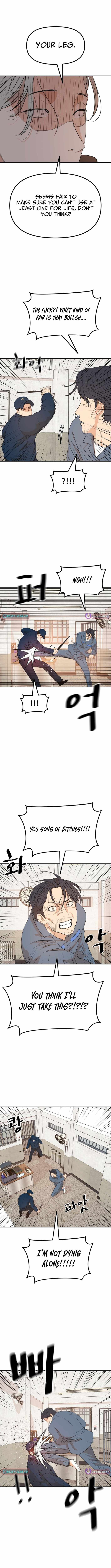 Guard pass Chapter 173-eng-li - Page 8