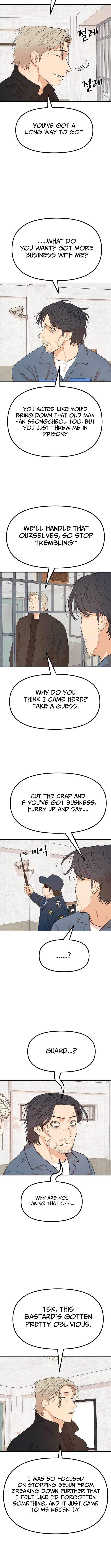 Guard pass Chapter 173-eng-li - Page 7