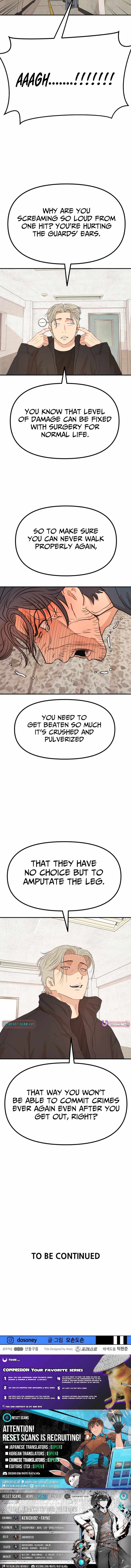 Guard pass Chapter 173-eng-li - Page 10