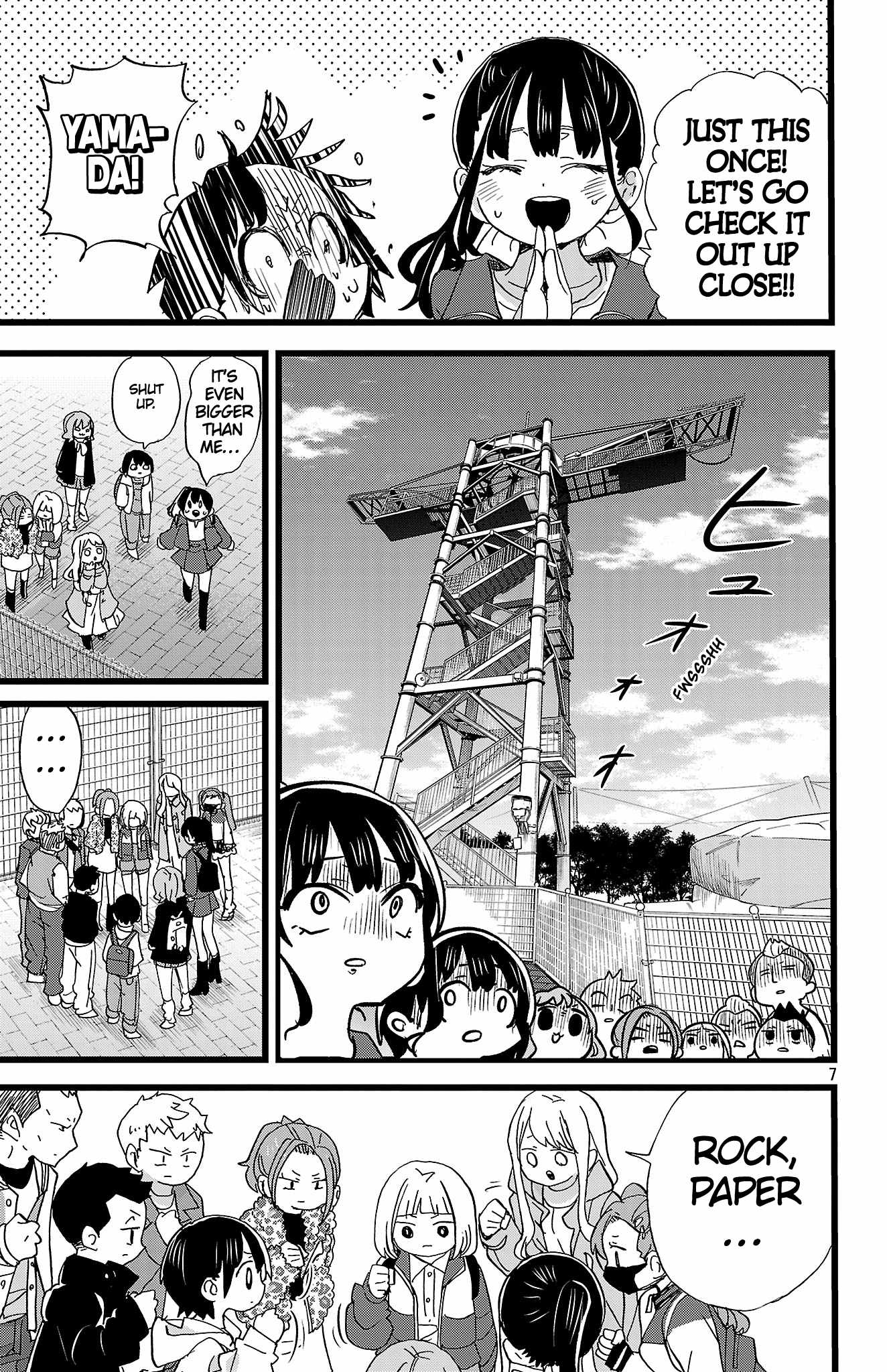 Boku No Kokoro No Yabai Yatsu Chapter 193-eng-li - Page 7