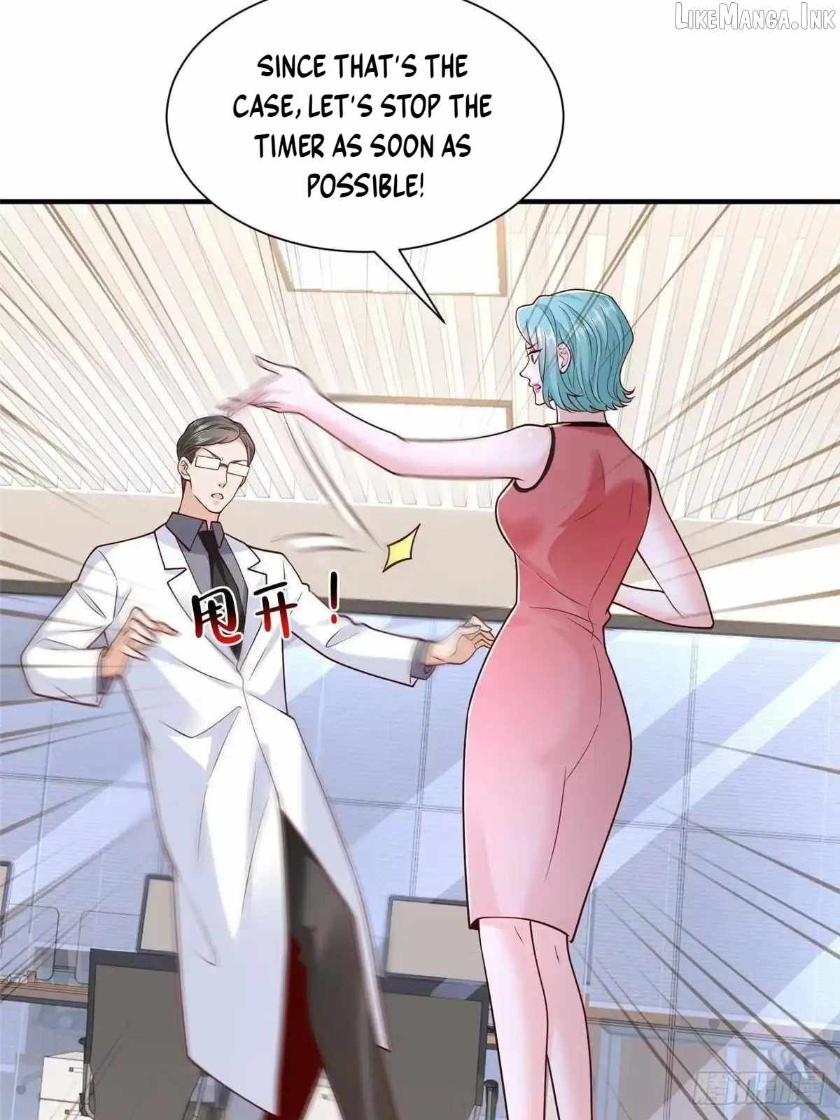 I randomly have a new career every week Chapter 912-eng-li - Page 44