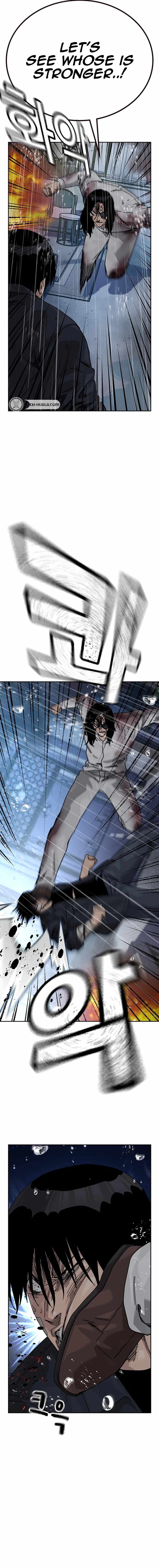 To Not Die Chapter 215-eng-li - Page 5