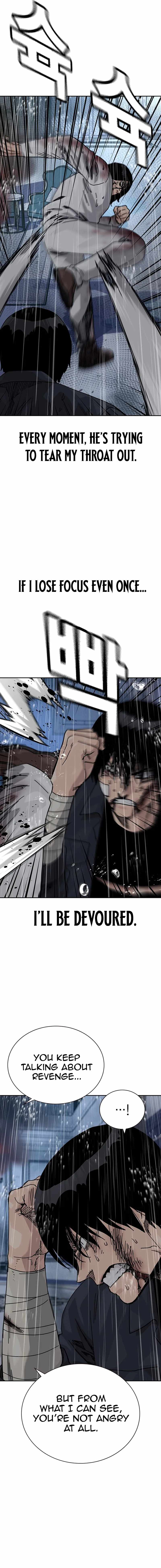 To Not Die Chapter 215-eng-li - Page 7