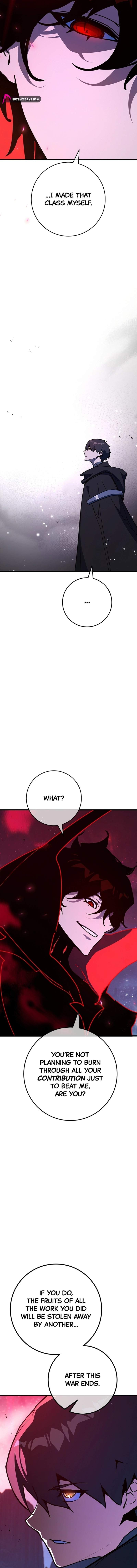 World’s Strongest Troll Chapter 187-eng-li - Page 15