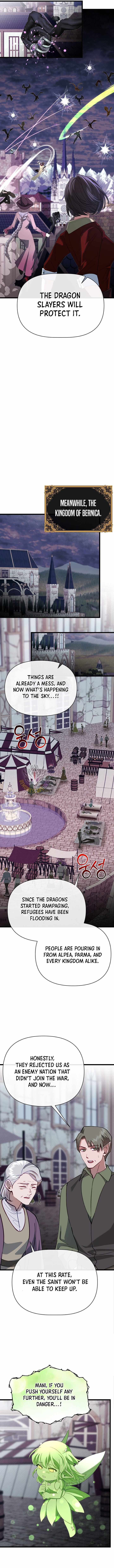 My Little Brother Is The Academy’s Hotshot Chapter 142-eng-li - Page 7