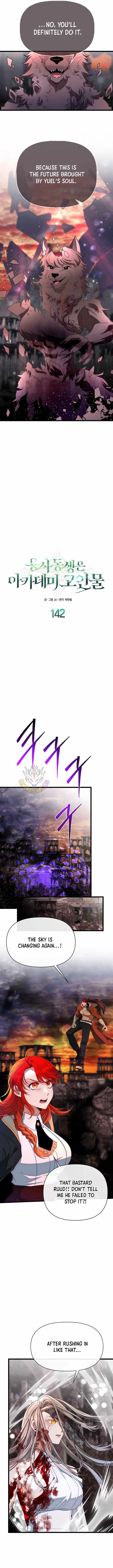 My Little Brother Is The Academy’s Hotshot Chapter 142-eng-li - Page 2
