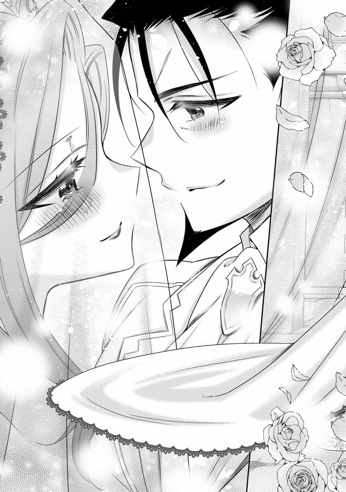 Youjo Musou: Nakama ni Uragirareta Shoukanshi, Mazoku no Oujo ni Natte "Eirei Shoukan" de Dekiai Slow Life wo Okuru Chapter 21-eng-li - Page 22