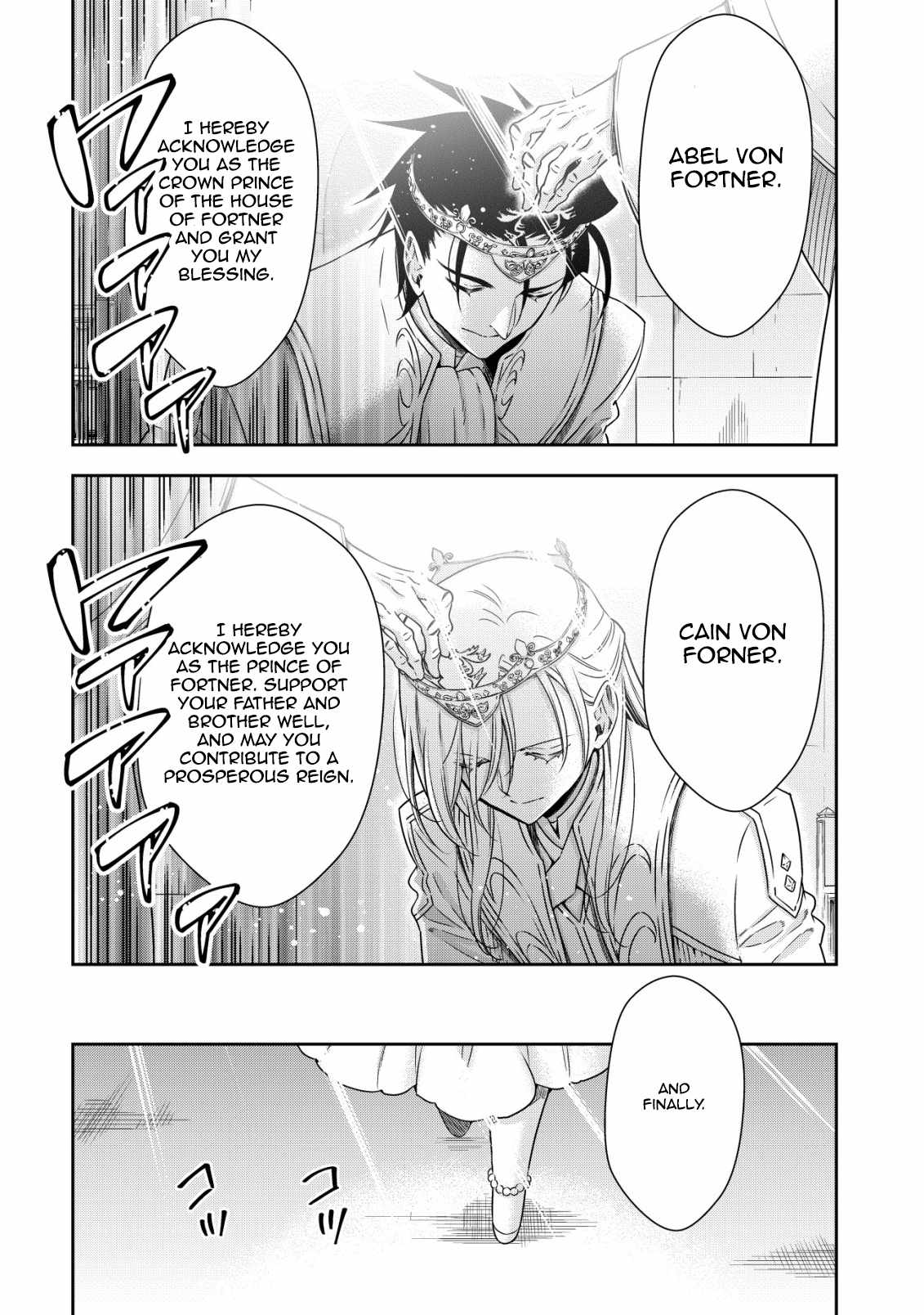 Youjo Musou: Nakama ni Uragirareta Shoukanshi, Mazoku no Oujo ni Natte "Eirei Shoukan" de Dekiai Slow Life wo Okuru Chapter 21-eng-li - Page 1