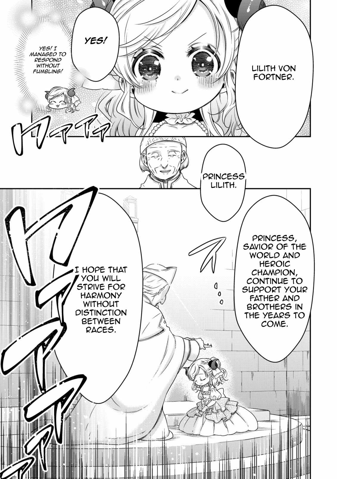 Youjo Musou: Nakama ni Uragirareta Shoukanshi, Mazoku no Oujo ni Natte "Eirei Shoukan" de Dekiai Slow Life wo Okuru Chapter 21-eng-li - Page 2