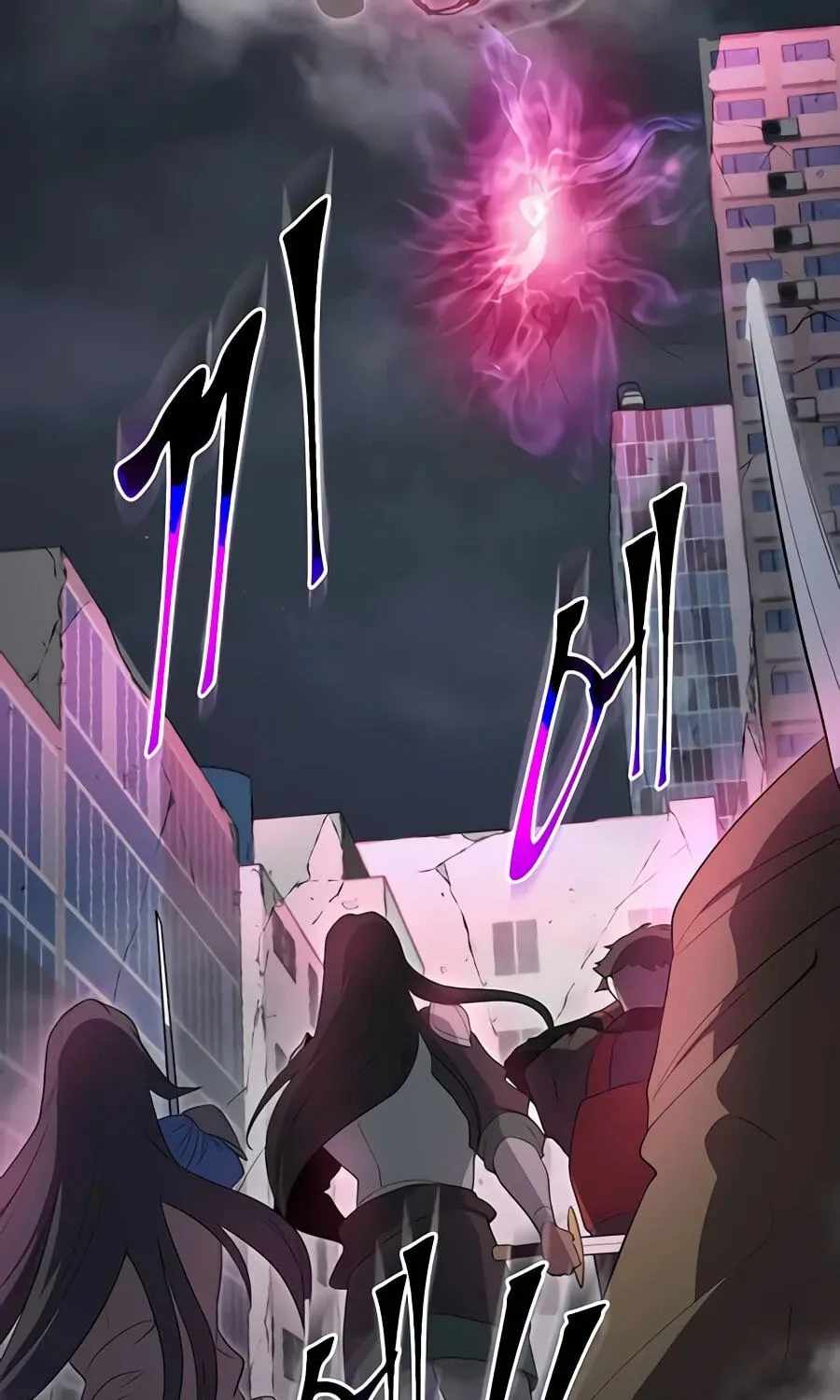 Leveling Up With Skills Chapter 156-eng-li - Page 66