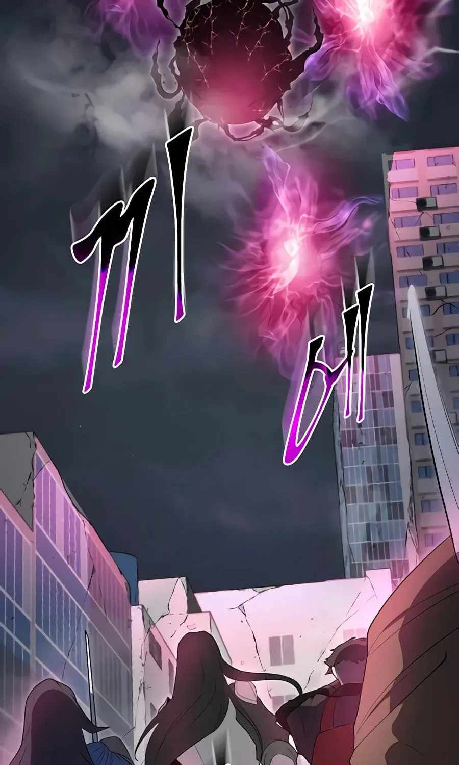 Leveling Up With Skills Chapter 156-eng-li - Page 6
