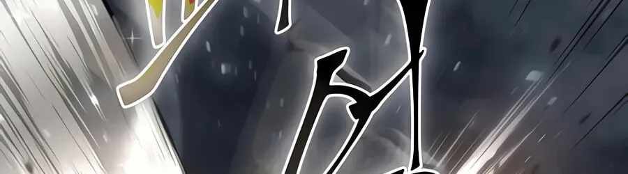 Leveling Up With Skills Chapter 156-eng-li - Page 201