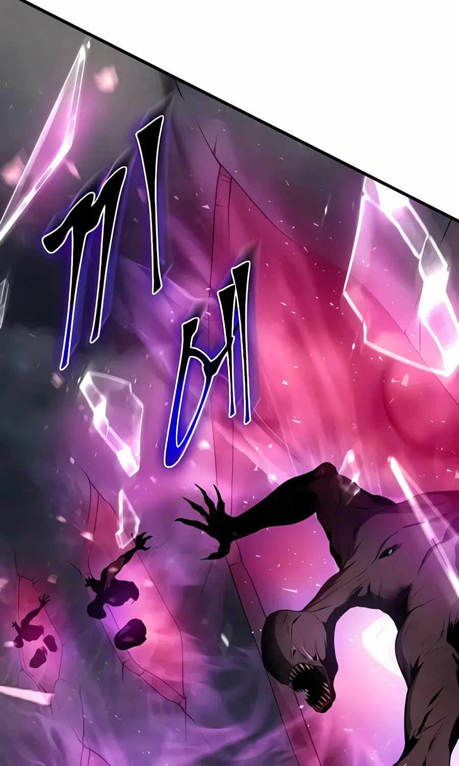 Leveling Up With Skills Chapter 156-eng-li - Page 74