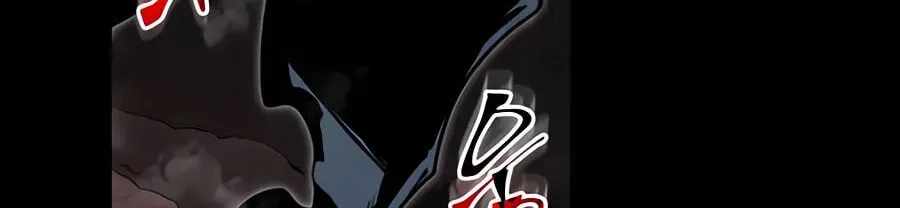 Leveling Up With Skills Chapter 156-eng-li - Page 39