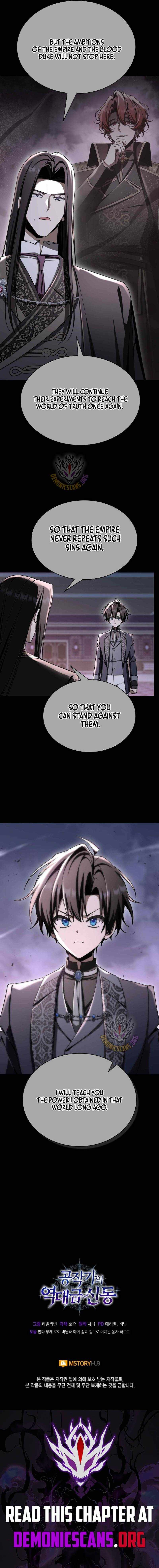 Dukedom’s Legendary Prodigy Chapter 53-eng-li - Page 15