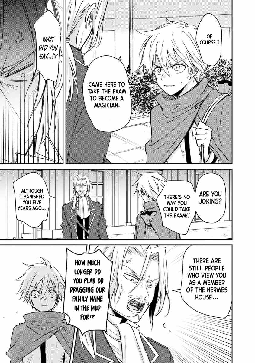 Hyouketsukei Koso Saikyou desu! – Chiisakute Kawaii Shishou to Kekkon suru Tame ni Saikyou no Majutsushi wo Mezashimasu Chapter 3-eng-li - Page 14