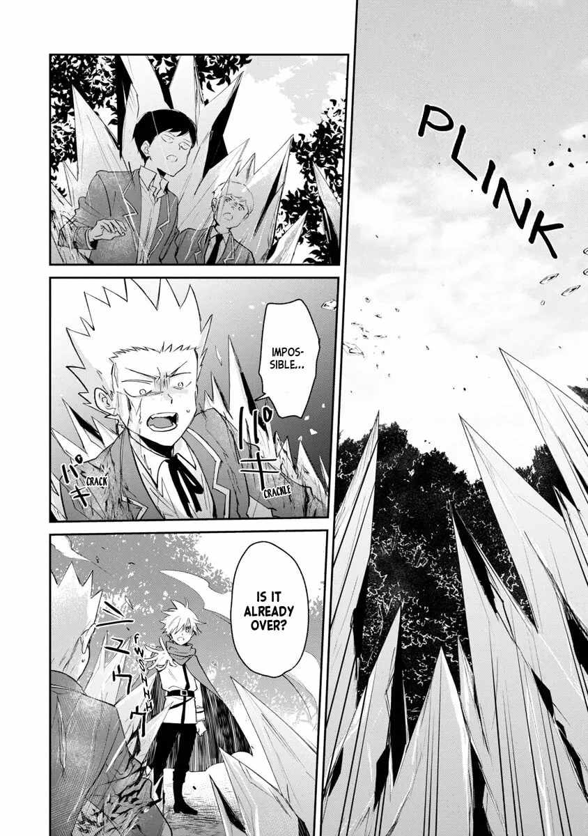 Hyouketsukei Koso Saikyou desu! – Chiisakute Kawaii Shishou to Kekkon suru Tame ni Saikyou no Majutsushi wo Mezashimasu Chapter 3-eng-li - Page 28