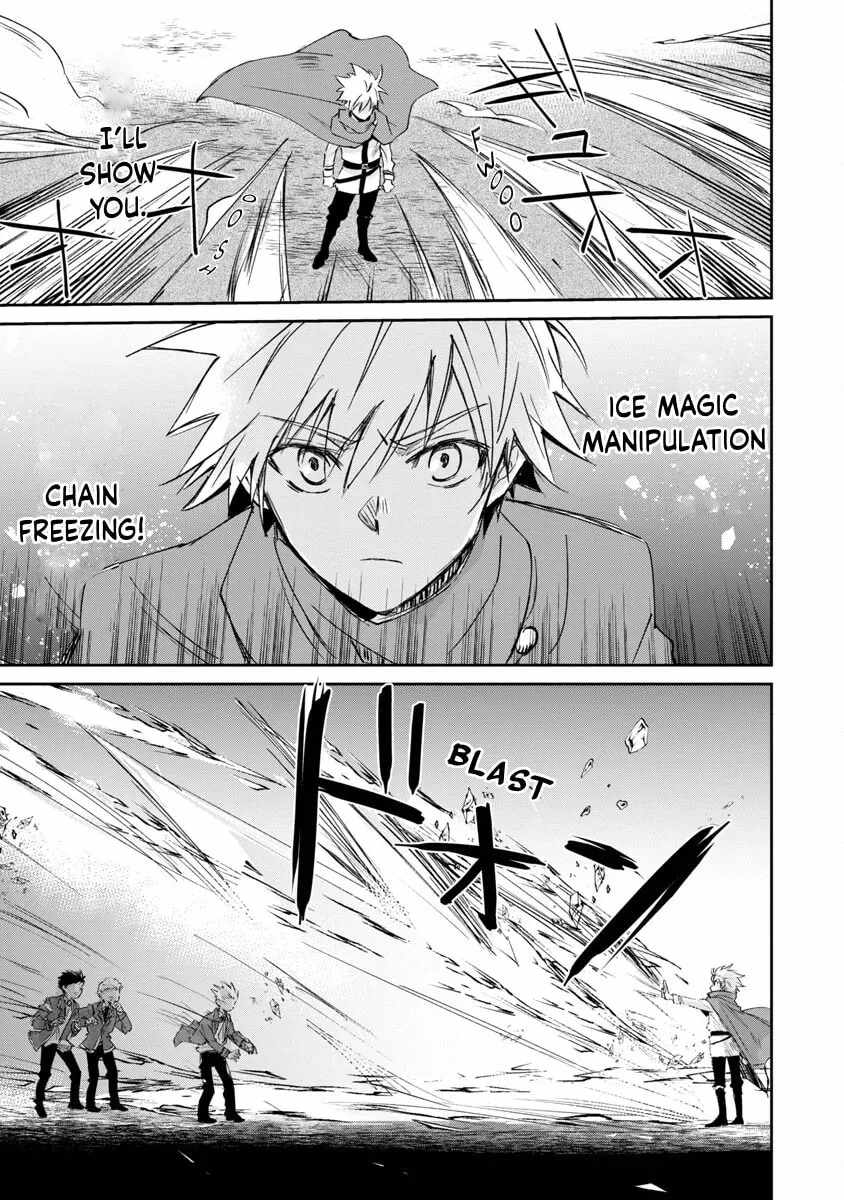 Hyouketsukei Koso Saikyou desu! – Chiisakute Kawaii Shishou to Kekkon suru Tame ni Saikyou no Majutsushi wo Mezashimasu Chapter 3-eng-li - Page 26