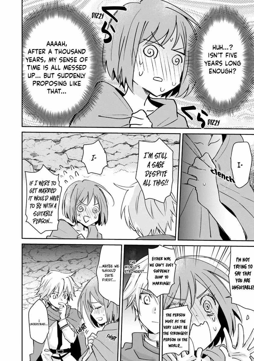 Hyouketsukei Koso Saikyou desu! – Chiisakute Kawaii Shishou to Kekkon suru Tame ni Saikyou no Majutsushi wo Mezashimasu Chapter 3-eng-li - Page 9