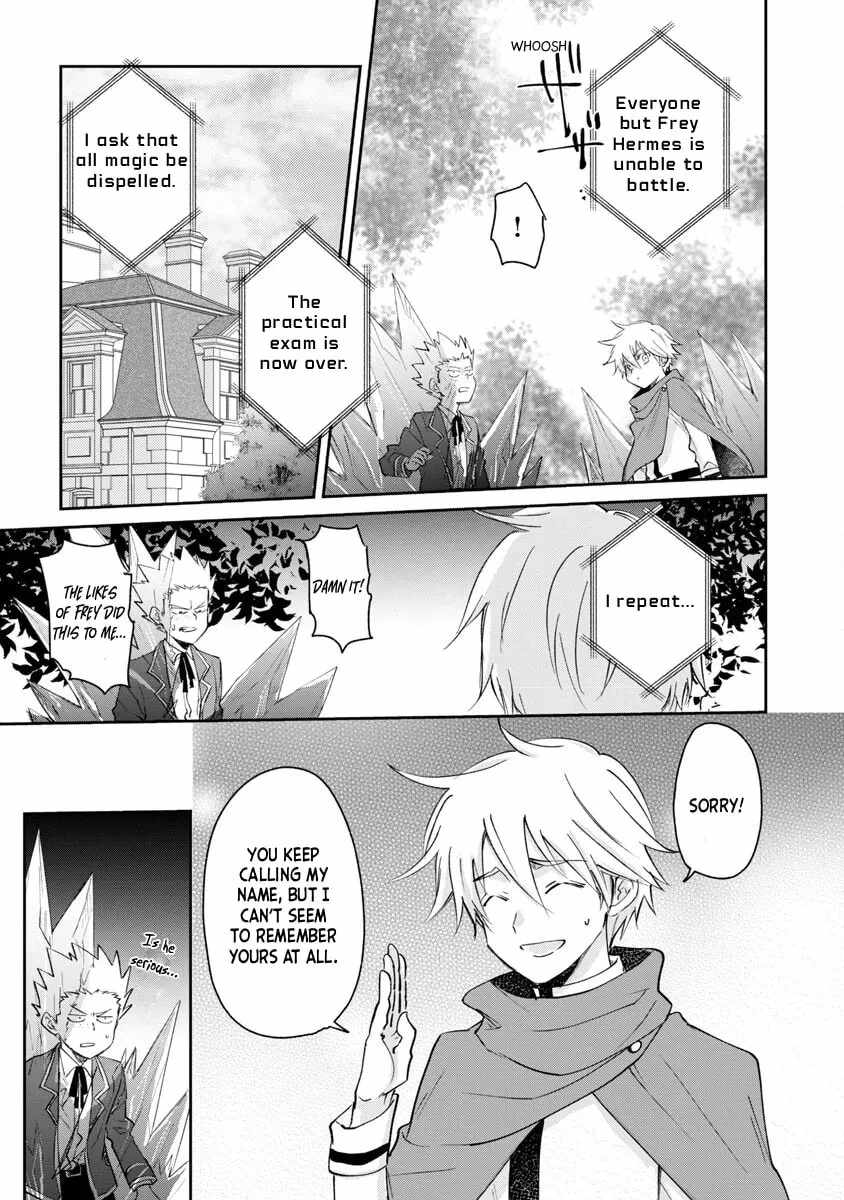 Hyouketsukei Koso Saikyou desu! – Chiisakute Kawaii Shishou to Kekkon suru Tame ni Saikyou no Majutsushi wo Mezashimasu Chapter 3-eng-li - Page 29