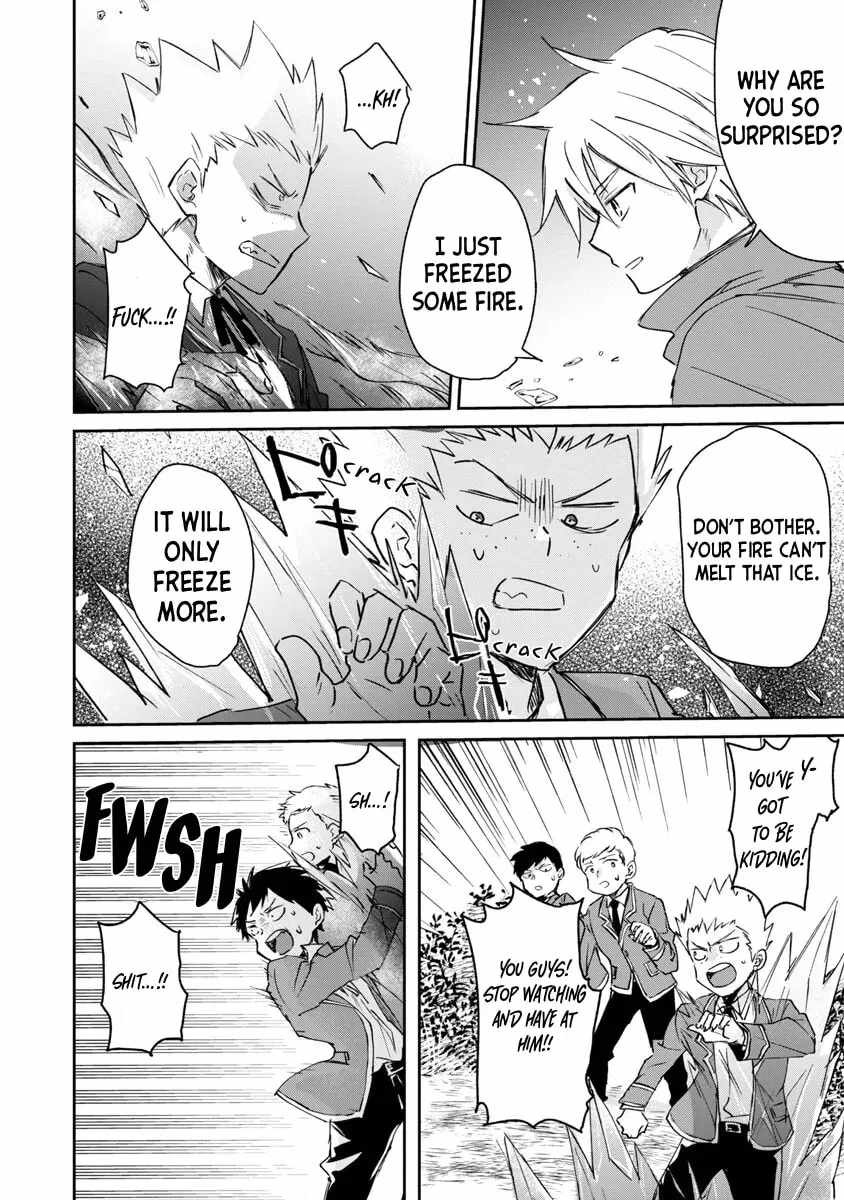 Hyouketsukei Koso Saikyou desu! – Chiisakute Kawaii Shishou to Kekkon suru Tame ni Saikyou no Majutsushi wo Mezashimasu Chapter 3-eng-li - Page 25