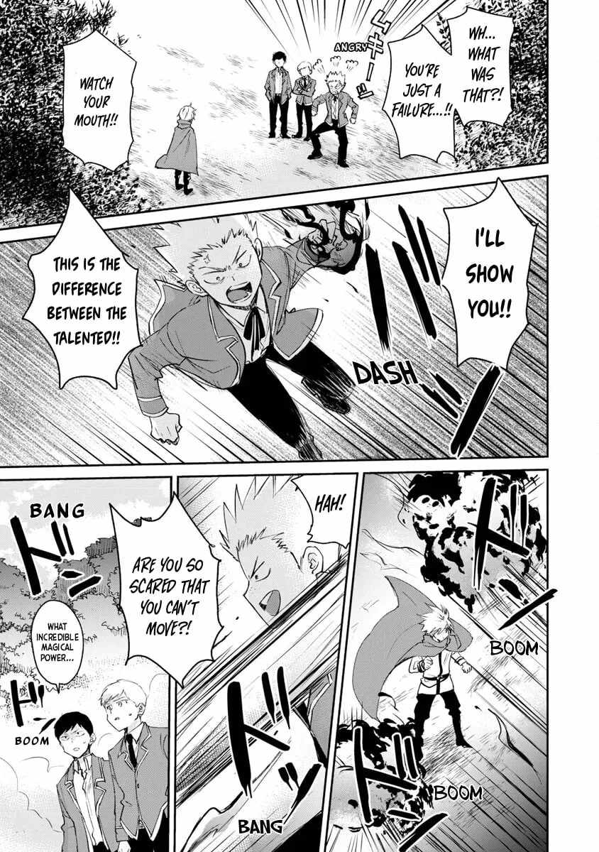 Hyouketsukei Koso Saikyou desu! – Chiisakute Kawaii Shishou to Kekkon suru Tame ni Saikyou no Majutsushi wo Mezashimasu Chapter 3-eng-li - Page 22