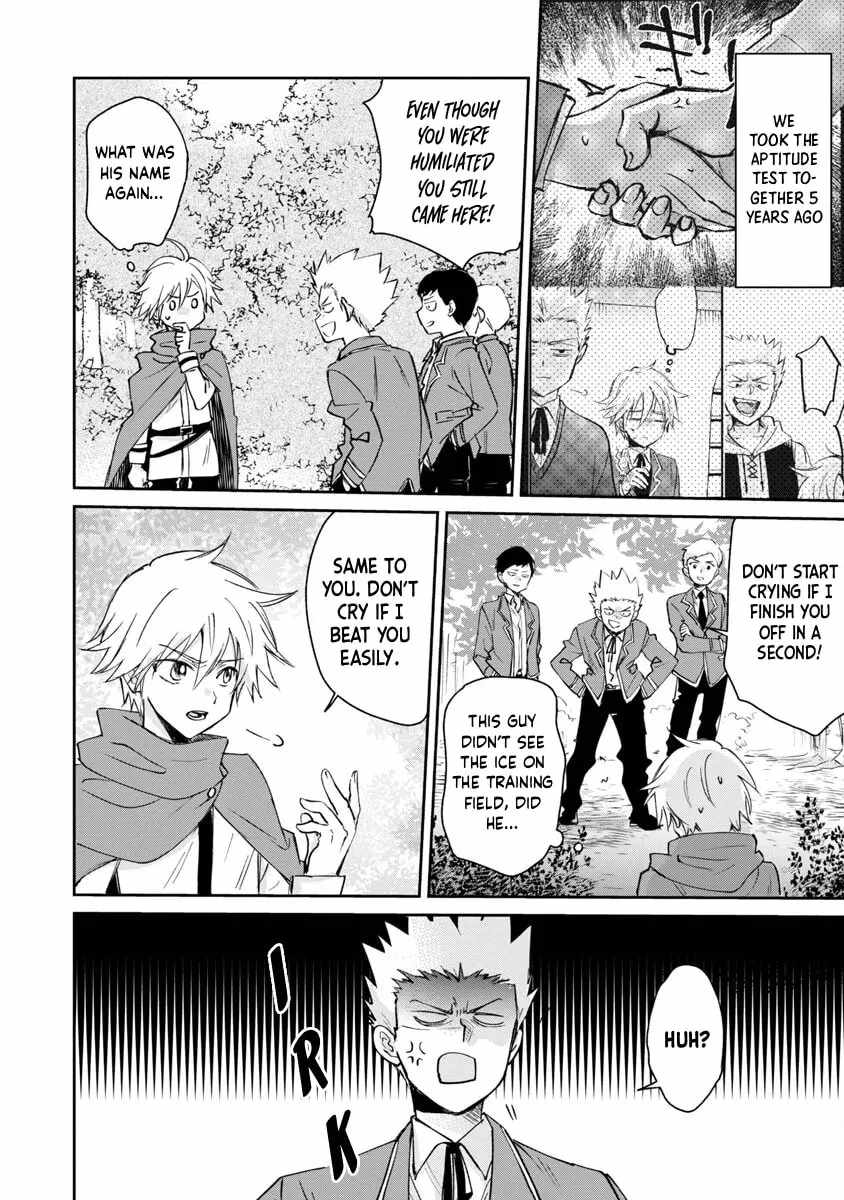 Hyouketsukei Koso Saikyou desu! – Chiisakute Kawaii Shishou to Kekkon suru Tame ni Saikyou no Majutsushi wo Mezashimasu Chapter 3-eng-li - Page 21