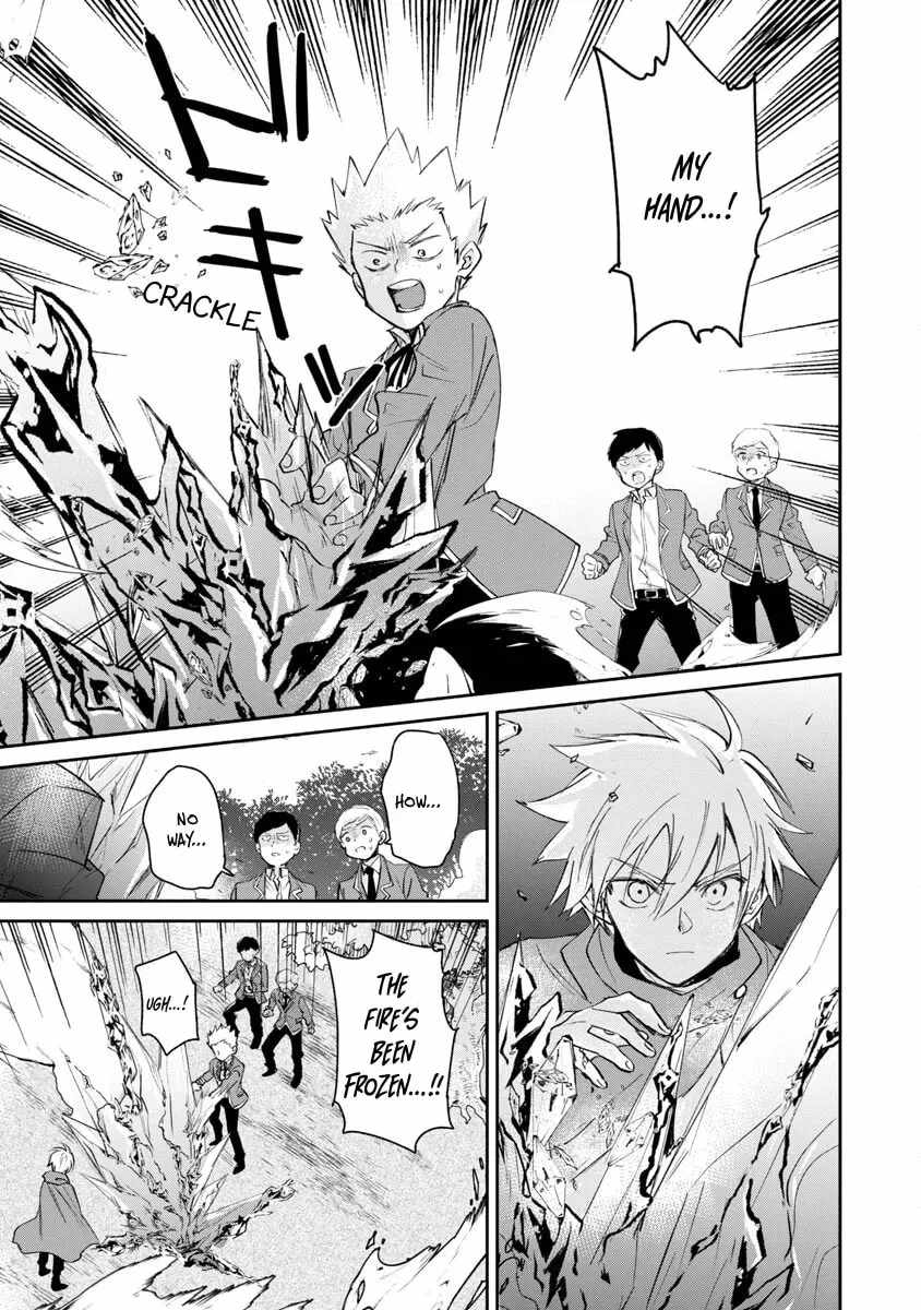 Hyouketsukei Koso Saikyou desu! – Chiisakute Kawaii Shishou to Kekkon suru Tame ni Saikyou no Majutsushi wo Mezashimasu Chapter 3-eng-li - Page 24