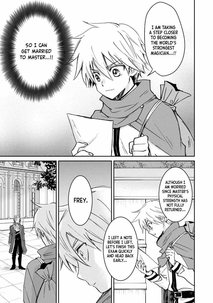 Hyouketsukei Koso Saikyou desu! – Chiisakute Kawaii Shishou to Kekkon suru Tame ni Saikyou no Majutsushi wo Mezashimasu Chapter 3-eng-li - Page 12