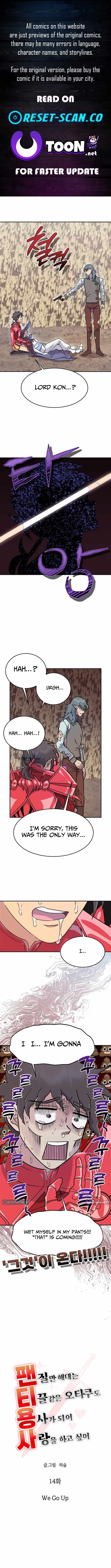 Panty Warrior Chapter 14-eng-li - Page 0