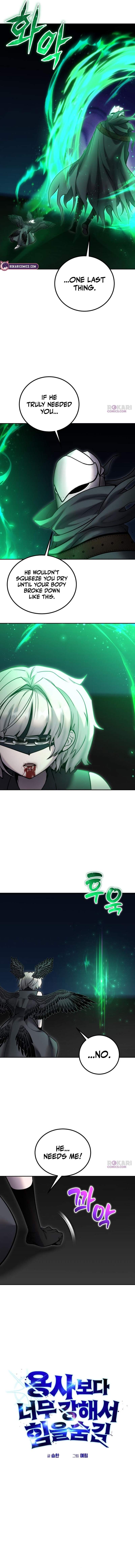 I was more overpowered than the hero, so I hid my power! Chapter 126-eng-li - Page 9