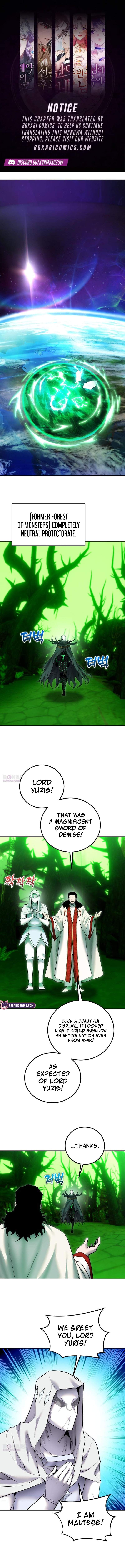 I was more overpowered than the hero, so I hid my power! Chapter 125-eng-li - Page 0