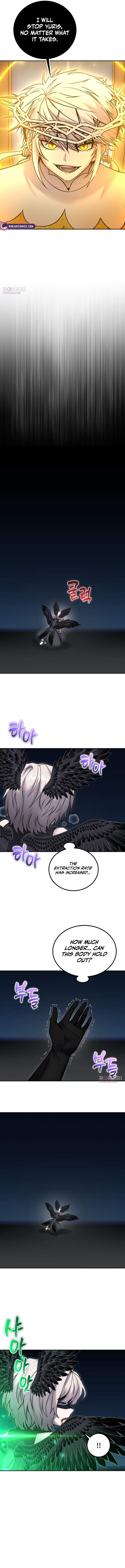 I was more overpowered than the hero, so I hid my power! Chapter 125-eng-li - Page 11