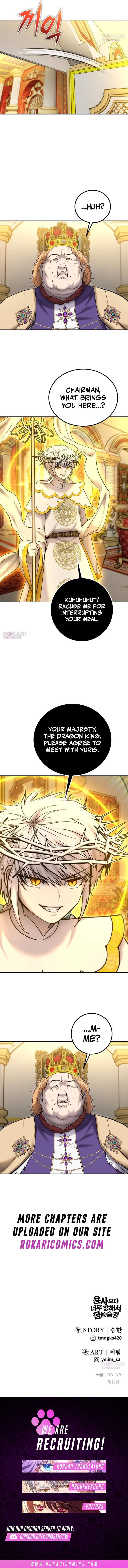 I was more overpowered than the hero, so I hid my power! Chapter 126-eng-li - Page 15