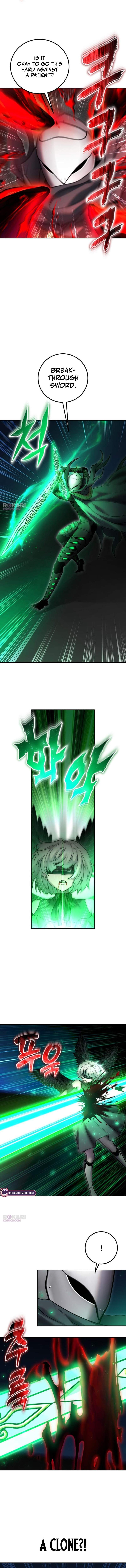 I was more overpowered than the hero, so I hid my power! Chapter 126-eng-li - Page 2