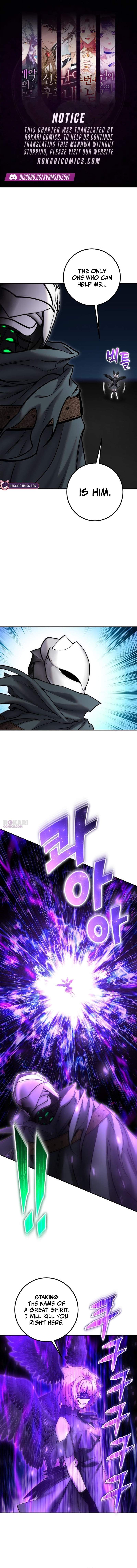 I was more overpowered than the hero, so I hid my power! Chapter 126-eng-li - Page 0