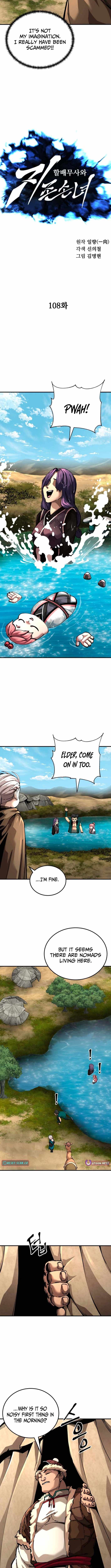 WARRIOR GRANDPA AND SUPREME GRANDDAUGHTER Chapter 108-eng-li - Page 5