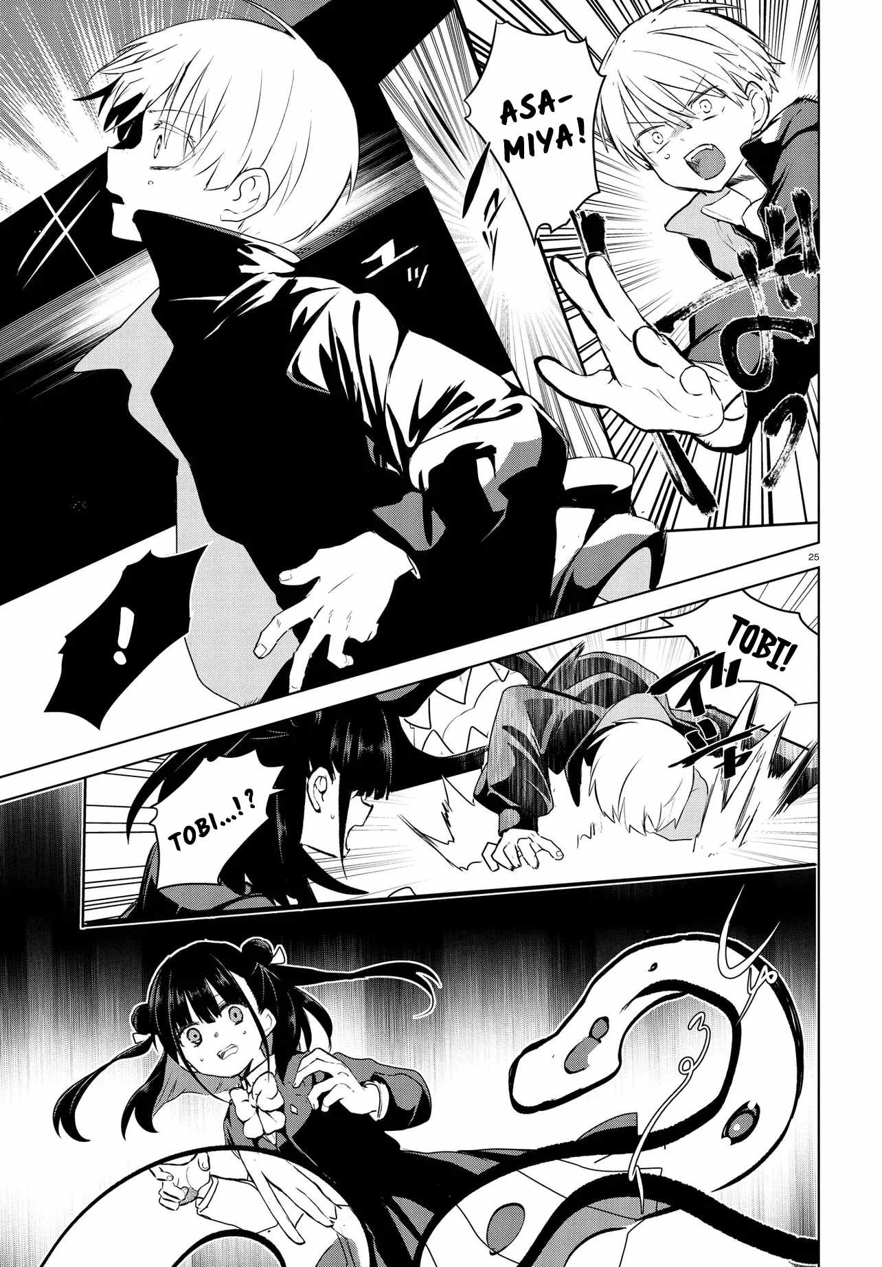 Inochi no Tabekata Chapter 18-eng-li - Page 24