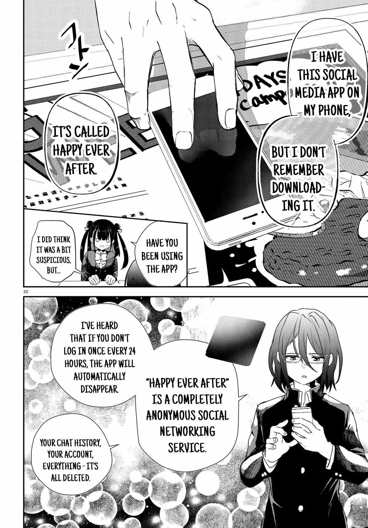 Inochi no Tabekata Chapter 18-eng-li - Page 21