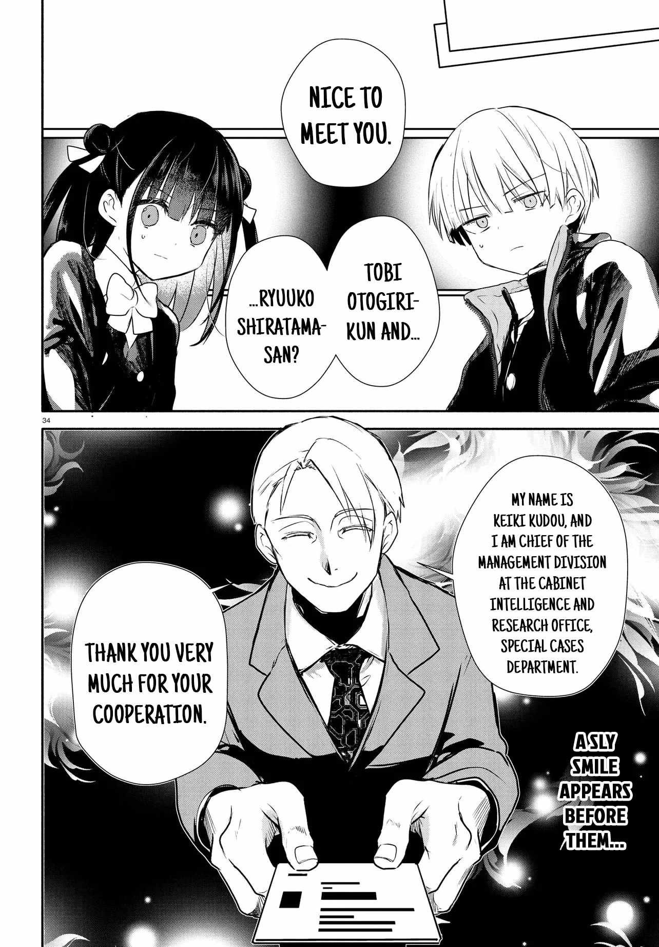 Inochi no Tabekata Chapter 18-eng-li - Page 33