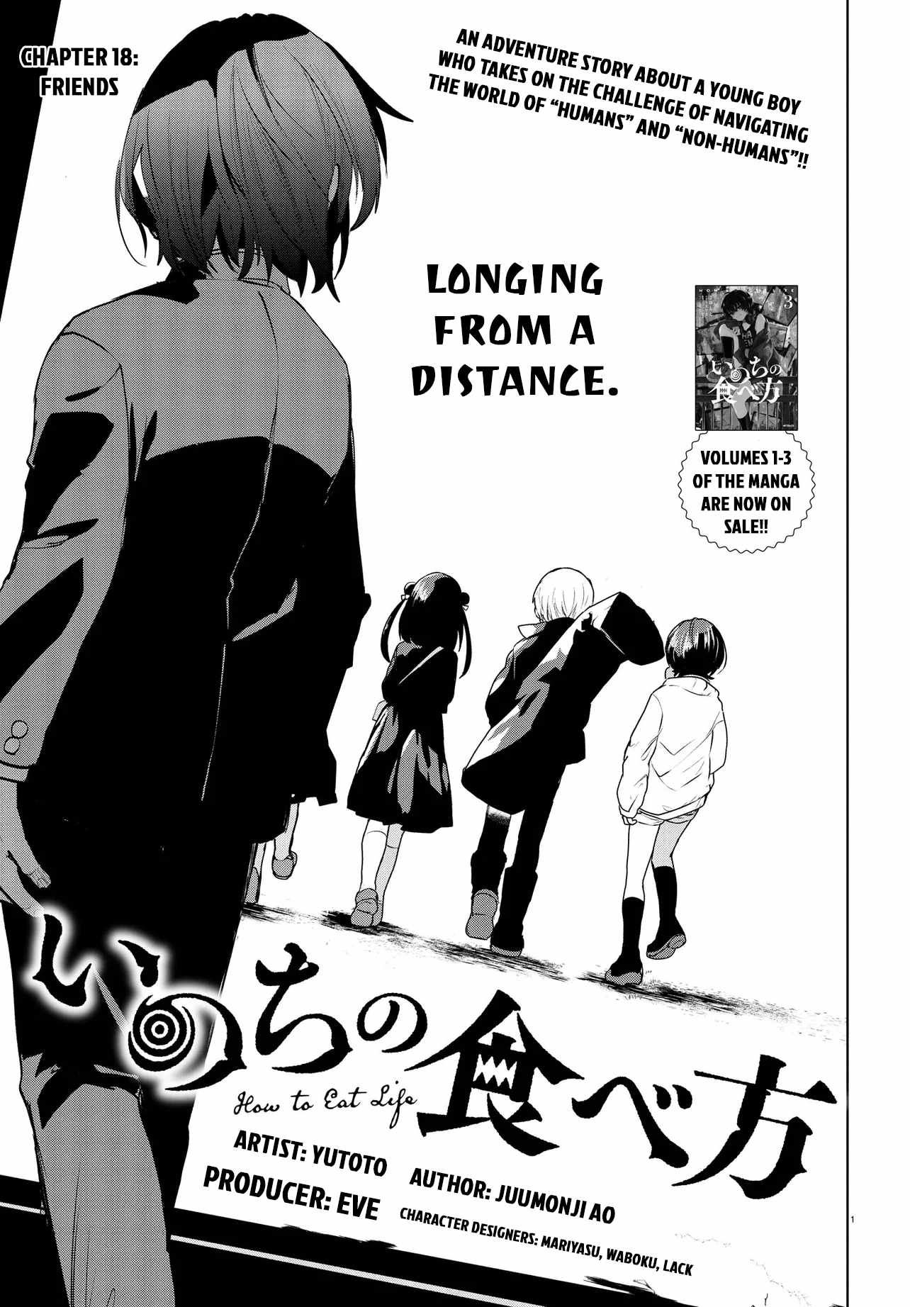 Inochi no Tabekata Chapter 18-eng-li - Page 0