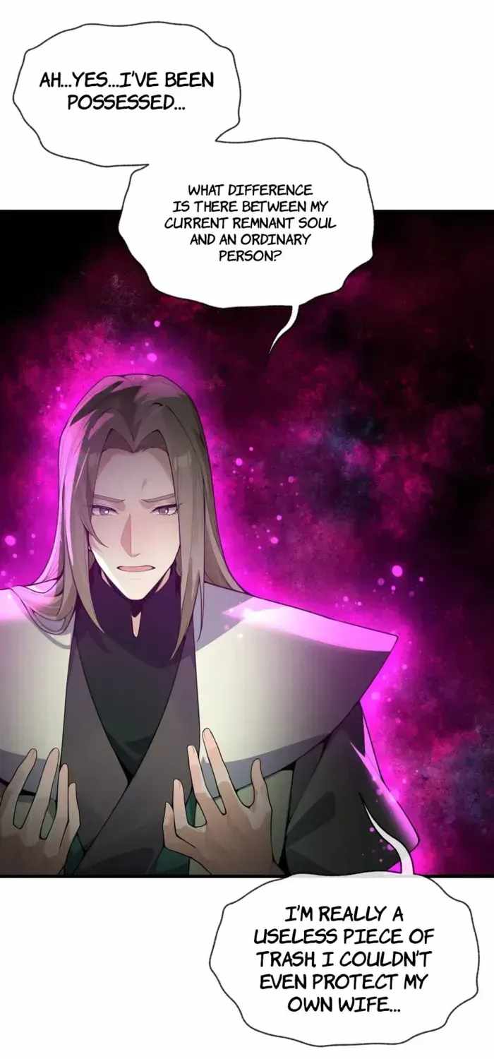 I, The Demon Lord am being targeted by my female Disciples! Chapter 129-eng-li - Page 52
