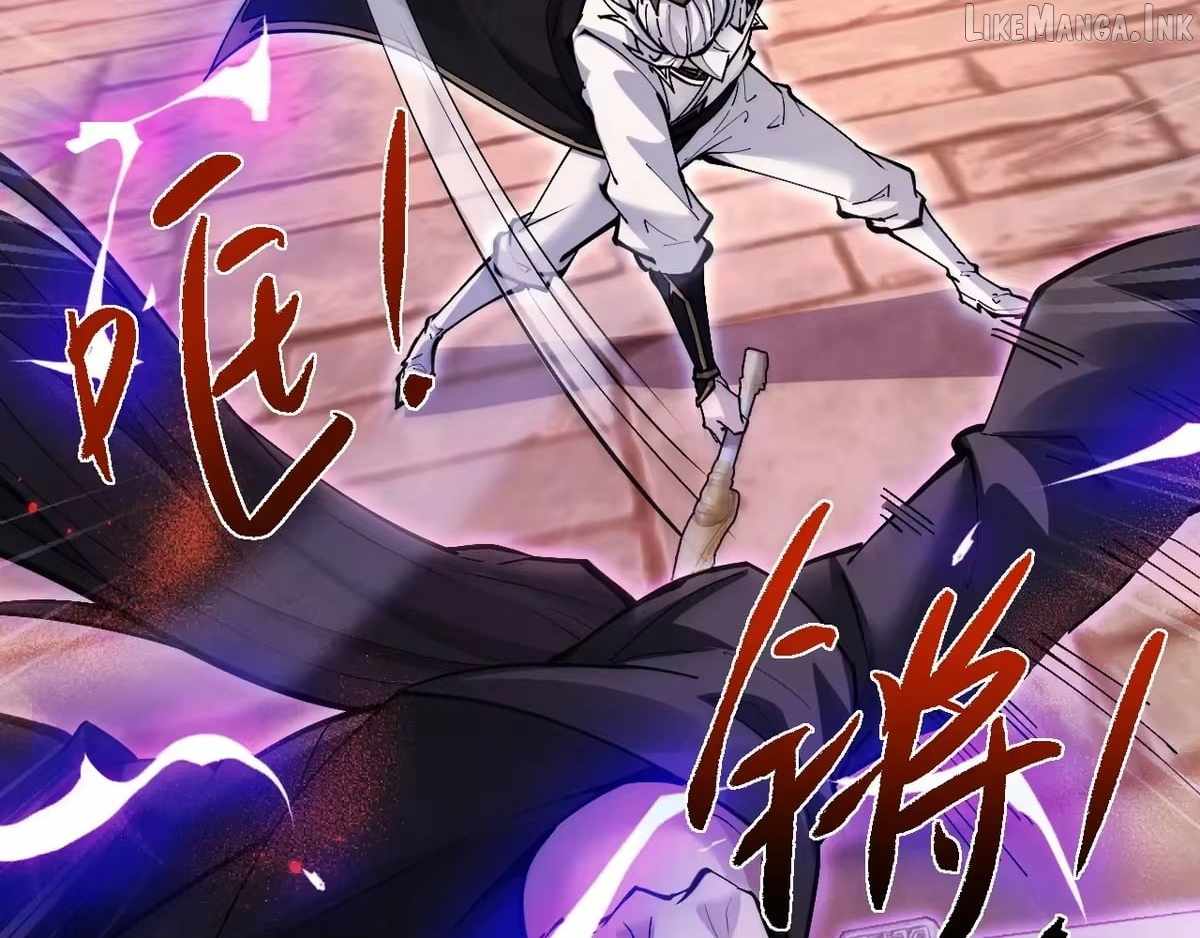 Versatile Sword Cultivator Chapter 108-eng-li - Page 44